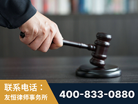 蚌埠-“易通贷平台”非法吸收公众存款案-郑祥律师