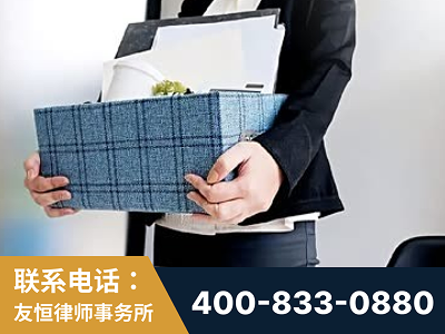 蚌埠-刑事辩护律师