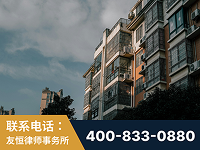 蚌埠-北京某小贷公司宋某非法拘禁他人案-郑祥律师