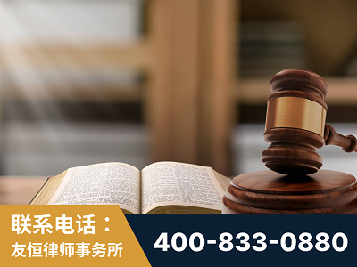 蚌埠-刑事律师