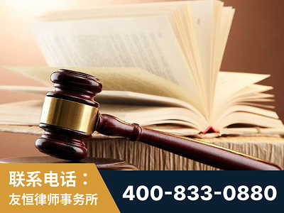 蚌埠-杨凌波律师