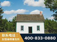 蚌埠-外籍继承人推翻八份遗嘱案-杨凌波律师
